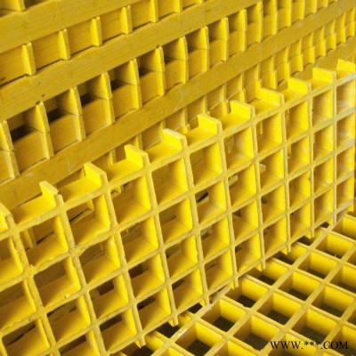 華強(qiáng)  玻璃鋼格柵  洗車房格柵  化工廠電鍍廠平臺(tái)格柵  定制