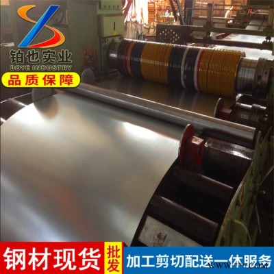 上海鉑也 寶鋼有花鍍鋅板DX53D+z 熱鍍鋅卷DX53D+z 寶鋼電鍍鋅板DX53D+z