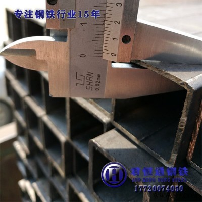 電鍍方管 直角方管 君恒通廠家直接供貨