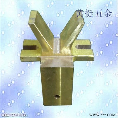 電鍍鋅設(shè)備流水線銅導(dǎo)電座（誠信單位）