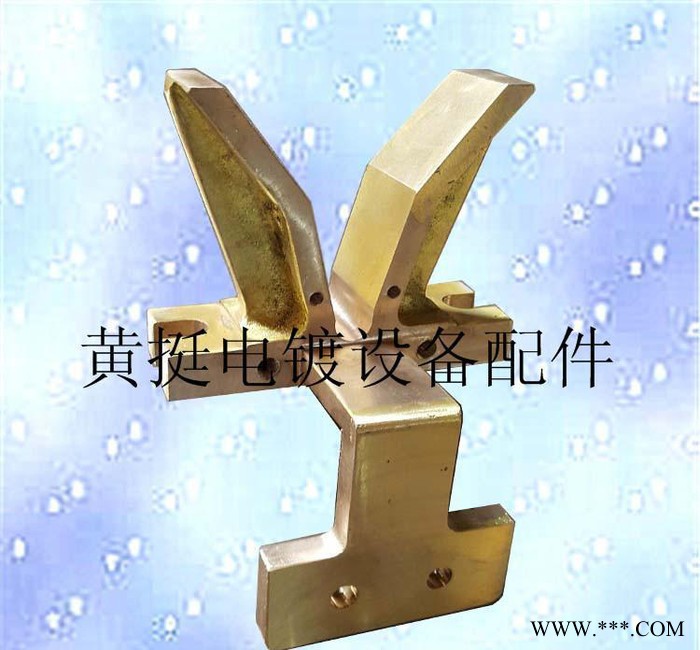 黃挺五金電鍍設(shè)備線銅杯士和銅馬座