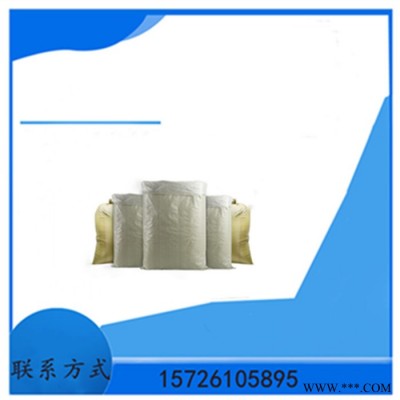 供應(yīng) 1314-13-2  氧化鋅 鋅氧粉 電鍍 納米級(jí)