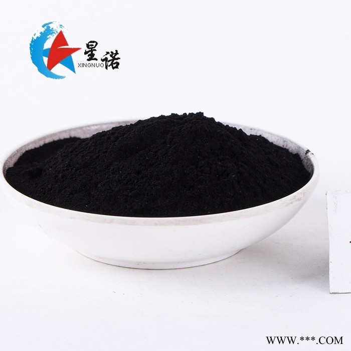 18亞 粉末活性炭 100目 200目  325目 電鍍專用 活性炭粉末