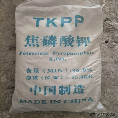 焦磷酸鉀現(xiàn)貨無(wú)氰電鍍用焦磷酸鉀廠價(jià)直銷