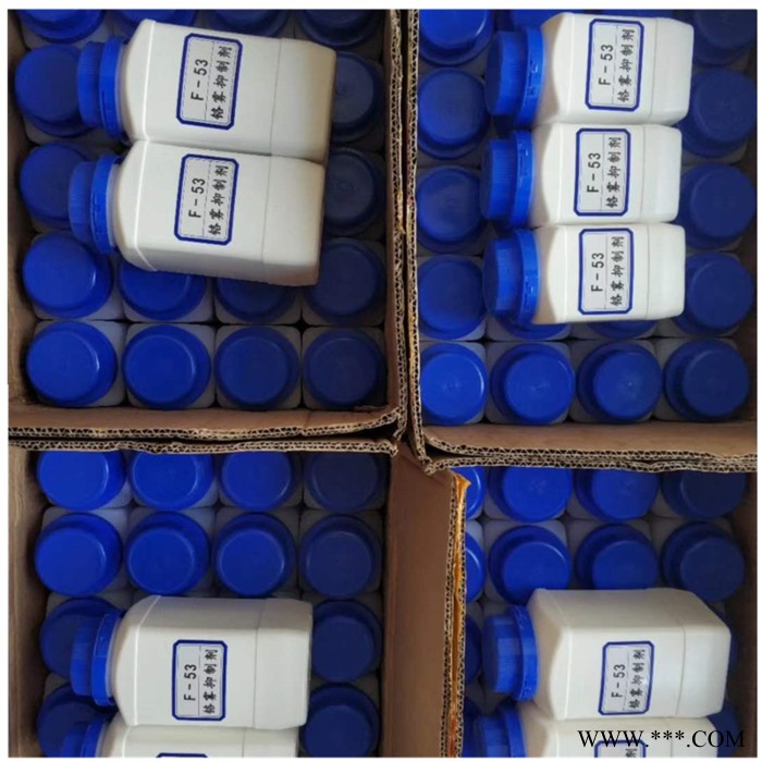 云銳現(xiàn)貨供應F53鉻霧抑制劑電鍍助劑濕潤劑無氟鉻霧抑制劑