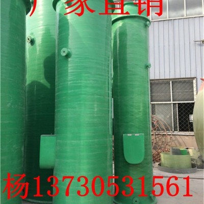 萬誠YJF-2-800玻璃鋼噴淋式凈化塔  吸附式酸霧凈化處理塔 電鍍玻璃鋼酸霧凈化塔