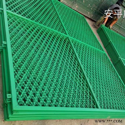 可定制  安平機(jī)場(chǎng)護(hù)欄網(wǎng)雙邊絲機(jī)場(chǎng)護(hù)欄網(wǎng) 監(jiān)獄護(hù)欄網(wǎng) 電鍍機(jī)場(chǎng)護(hù)欄網(wǎng) 刀片刺繩監(jiān)獄護(hù)欄網(wǎng)