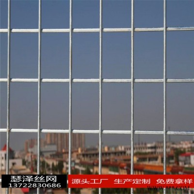 點(diǎn)焊異型網(wǎng)片電鍍網(wǎng)片 熱度網(wǎng)片 防護(hù)網(wǎng)片 防爬網(wǎng)片  圍欄網(wǎng)片 隔離網(wǎng)片 護(hù)欄異形網(wǎng)片  量大從優(yōu)