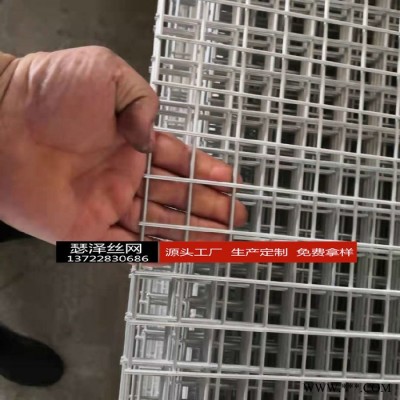 瑟澤  點(diǎn)焊異型網(wǎng)片  電鍍網(wǎng)片 熱度網(wǎng)片   防護(hù)網(wǎng)片 防爬網(wǎng)片  圍欄網(wǎng)片 隔離網(wǎng)片 護(hù)欄異形網(wǎng)片  量大從優(yōu)