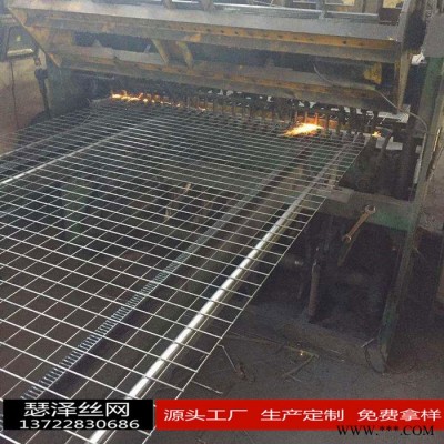 瑟澤 點(diǎn)焊異型網(wǎng)片  電鍍網(wǎng)片 熱度網(wǎng)片 防護(hù)網(wǎng)片 防爬網(wǎng)片  圍欄網(wǎng)片 隔離網(wǎng)片 護(hù)欄異形網(wǎng)片  量大從優(yōu)