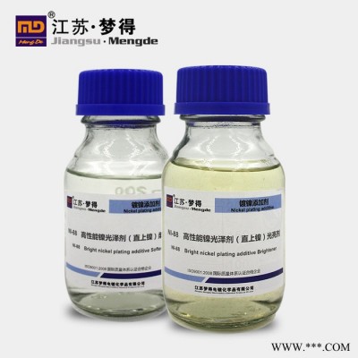 電鍍鎳光澤劑 供應鍍鎳光亮劑 江蘇夢得鍍鎳添加劑 NI-88高性能鎳直上鎳光亮劑