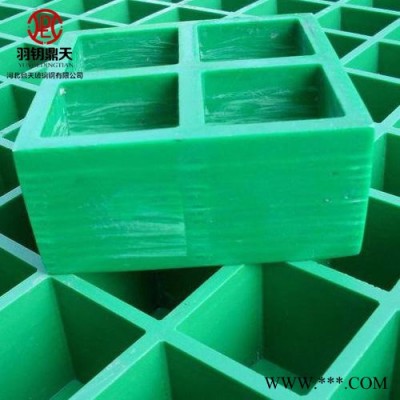 【鼎天】承接各種 洗車房地溝格柵 電鍍廠玻璃鋼格柵 玻璃鋼格柵蓋板