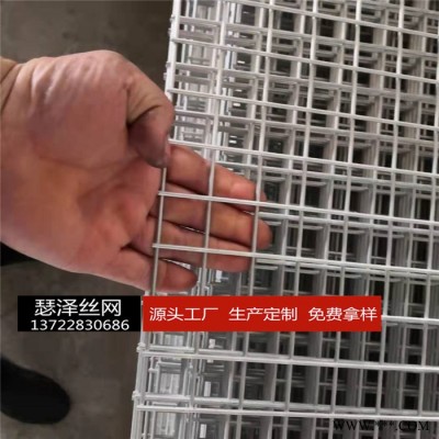 點(diǎn)焊異型網(wǎng)片 電鍍網(wǎng)片 熱度網(wǎng)片  防護(hù)網(wǎng)片 防爬網(wǎng)片  圍欄網(wǎng)片 隔離網(wǎng)片 護(hù)欄異形網(wǎng)片  量大從優(yōu)