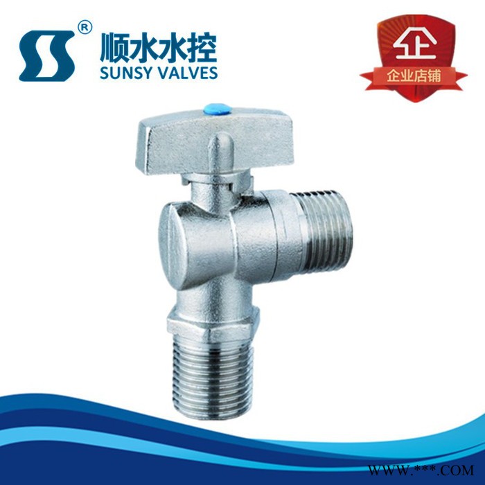 【順?biāo)?*，銅閥門，閥門廠家，玉環(huán)閥門，黃銅球芯角閥（電鍍） 角閥 三角閥