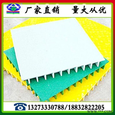 **重慶電鍍廠污水處理廠格柵板玻璃鋼格柵地溝蓋板樹篦子