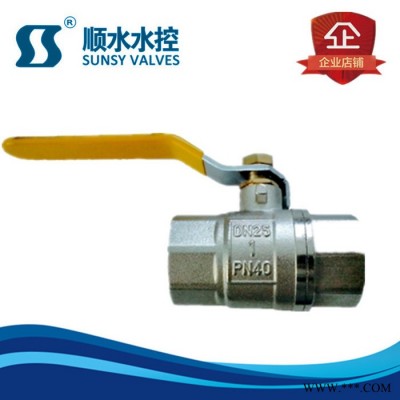 【順?biāo)块y門廠家 玉環(huán)閥門 銅球閥 加長型全通徑球閥 加長球閥 全銅球閥 大流量球閥 出口球閥 電鍍球閥