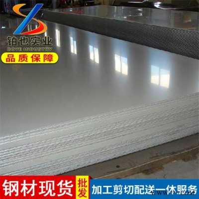 邯鋼/唐鋼有花無花鍍鋅板SGH340 高鋅層鍍鋅卷 電鍍鋅板卷SGH340