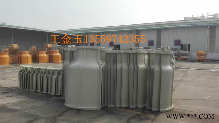 洲菱冷卻塔SRN -225東莞冷卻塔、博羅冷卻塔、電鍍冷卻塔、注塑冷卻塔、化工冷卻塔、圓形冷卻塔、方形冷卻塔