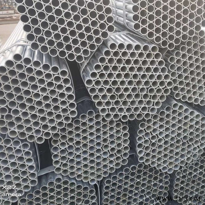 永迪定邊 ** 鍍鋅無縫鋼管 熱鍍鋅無縫管 冷鍍鋅無縫鋼管 電鍍無縫管 鍍鋅無縫管廠家 規(guī)格齊全 交貨期短