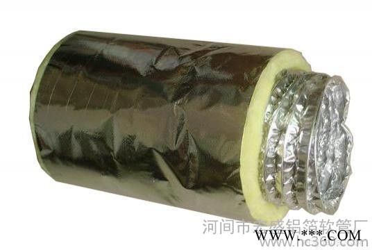 供應(yīng)宏盛鋁箔空調(diào)保溫通風(fēng)軟管 鋁箔保溫軟管