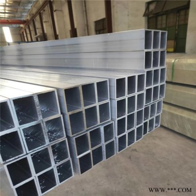 通發(fā)泰 茂名6063噴涂氧化鋁型材 陽極氧化鋁管批發(fā)