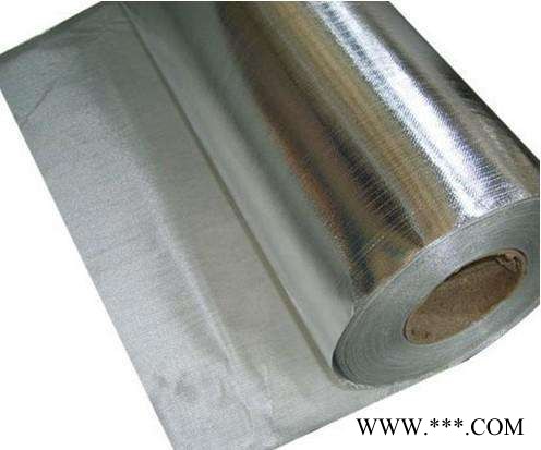 xp新鵬達66889復合鋁箔玻仟布 阻燃復合鋁箔布 鋁箔玻纖布