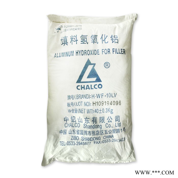 旺田氫氧化鋁 試劑級氫氧化鋁 阻燃劑 高質(zhì)量氫氧化鋁 廠價批發(fā)