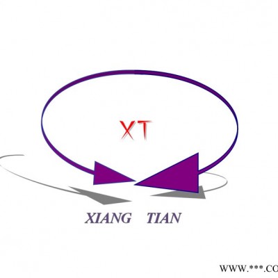 超細(xì)氮化鋁粉1-3μm導(dǎo)熱氮化鋁粉體填料