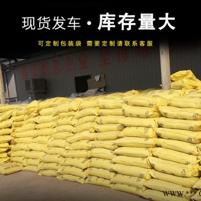 宜春活性氧化鋁報(bào)價(jià)