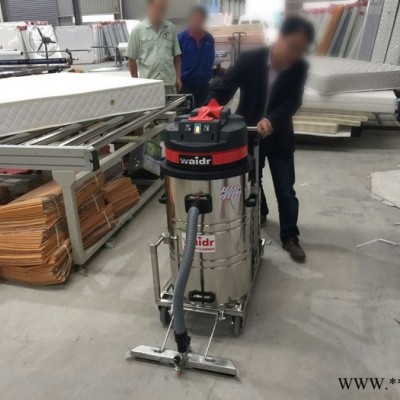威德爾WD-80P 電瓶式吸塵器充電推車式吸灰塵鋁粉工業(yè)吸塵器 干濕兩用