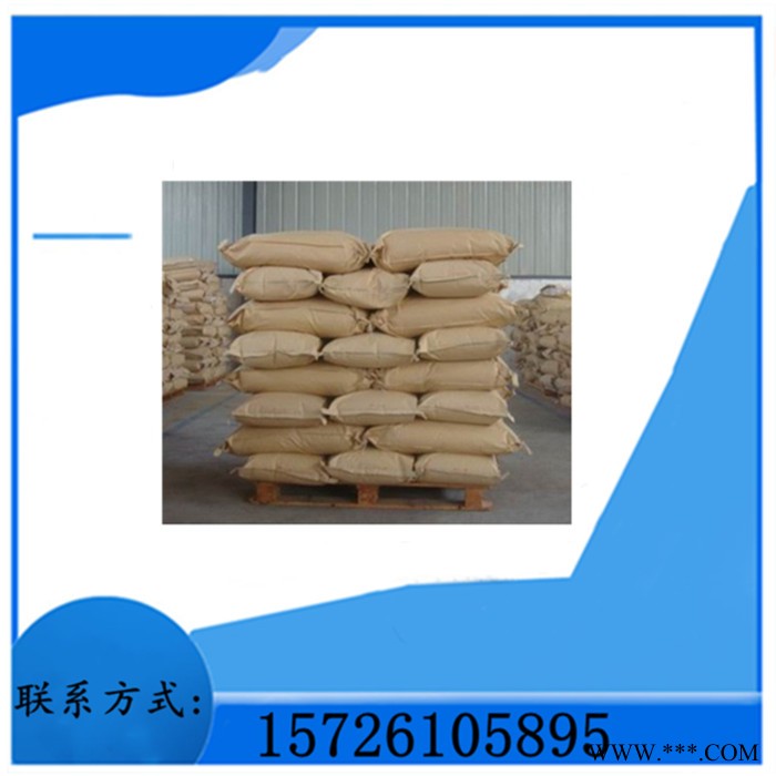 供應(yīng) 氫氧化鋁 25KG起訂 量大優(yōu)惠 用途廣泛氫氧化鋁