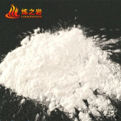 精細(xì)白剛玉微粉 研磨拋光用W2.5 2.5微米氧化鋁粉