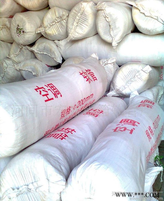 鋁箔保溫通風(fēng)軟管