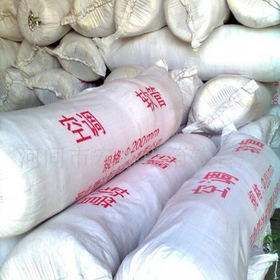 鋁箔保溫通風(fēng)軟管