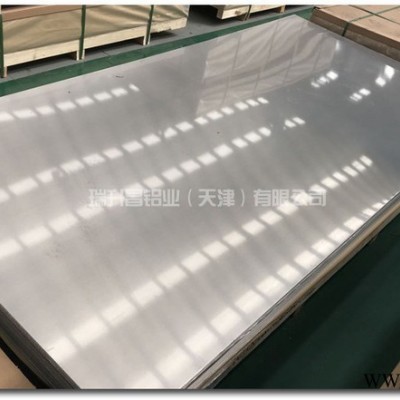 湖北氧化鋁板現(xiàn)貨