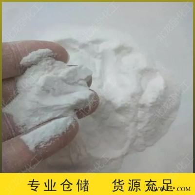 特種氫氧化鋁 仿玉 人造石用透明粉