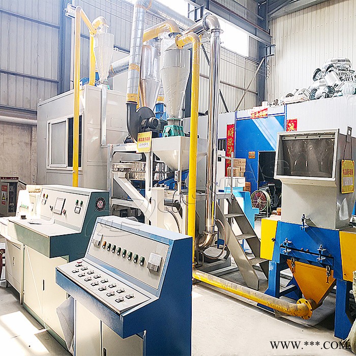 廢料斷橋鋁鋁塑分離機(jī) 鋁塑管分離機(jī) 斷橋鋁破碎分選機(jī) 斷橋鋁粉碎分離機(jī) 瑞賽克