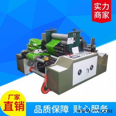 嘉東機(jī)械供應(yīng)鋁箔壓紋機(jī) 壓紋機(jī)