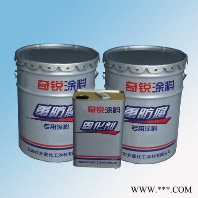 油漆、醇酸防腐漆、醇酸灰鋁粉石墨漆