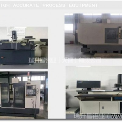 河南氧化鋁板批發(fā)