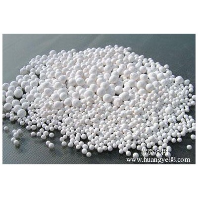 永利活性氧化鋁球廠家  長興活性氧化鋁球?yàn)V料價(jià)格   湖州活性氧化鋁球?yàn)V料用途