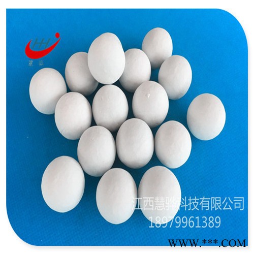 惰性氧化鋁瓷球填料  生產(chǎn)廠家
