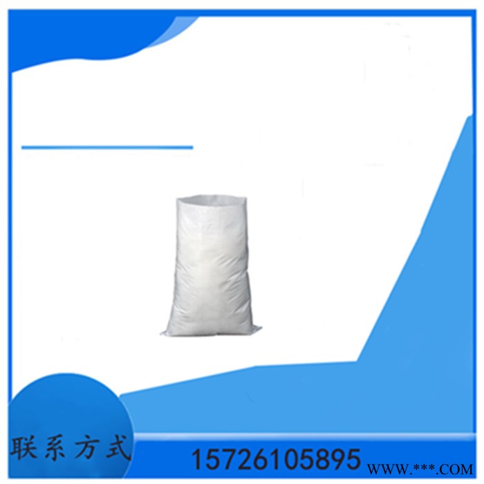 供應(yīng) 1344-28-1 氧化鋁 礬土 50公斤起訂