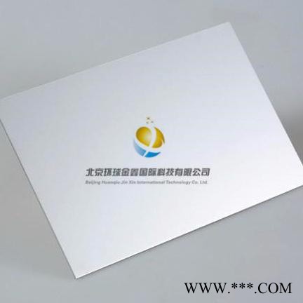 環(huán)球金鑫（1—10mm）顆粒 （0.1-10mm）鋁絲 （0.5-75μm）鋁粉 現(xiàn)貨 可按規(guī)格定制