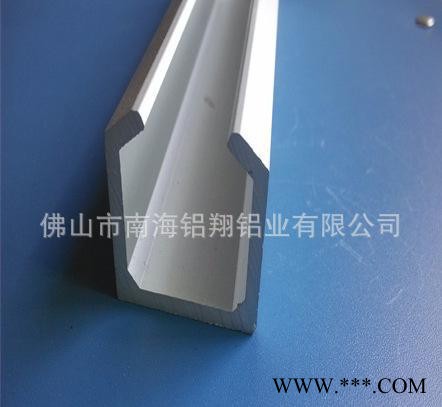 鋁合金型材 工業(yè)鋁材 鋁型材加工   氧化鋁型材