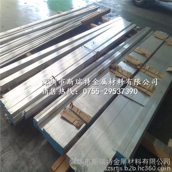 國(guó)標(biāo)6061鋁排材，6063氧化鋁排