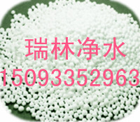 肇東瑞林牌 【活性氧化鋁濾料】新報(bào)價(jià)+黑?！净钚匝趸X濾料】規(guī)格參數(shù)