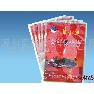 供應(yīng)包裝袋，鋁箔袋  寵物袋 pvc塑料袋