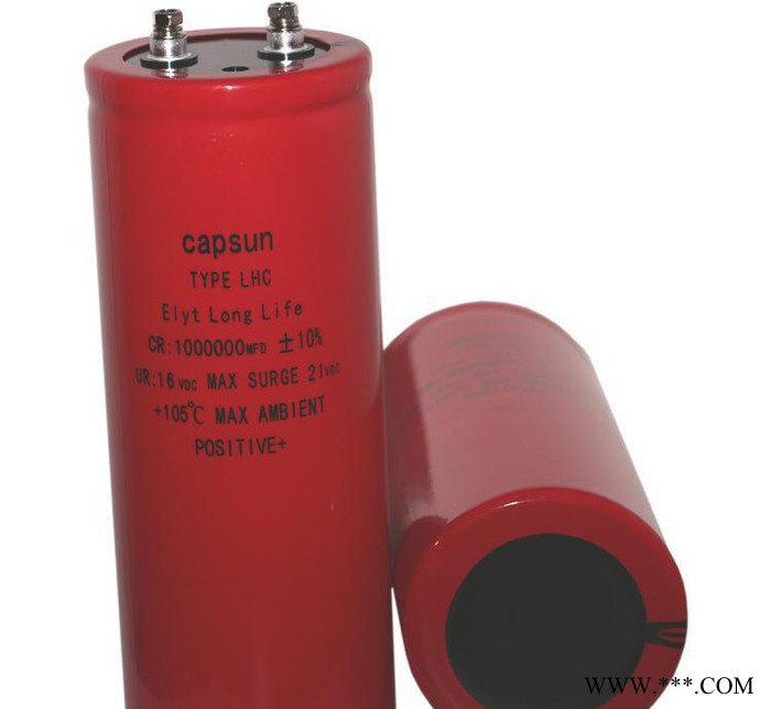 16V210000UF鋁電解電容器鋁殼,鋁電解電容器 鋁箔