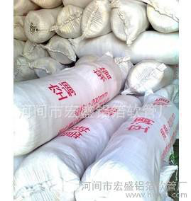 l商家質(zhì)量可靠**的 鋁箔通風(fēng)軟管